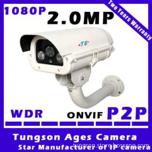 ONVIF H.264 2.0 Mega WDR IP Camera alarm audio input